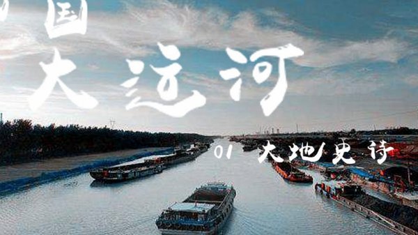 京东白条提现方式 平台有哪些