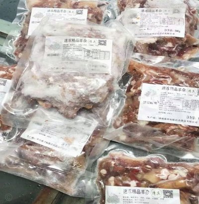 鹿优鲜食品安全吗