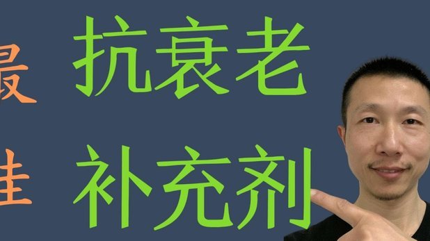 白条怎么套出来快