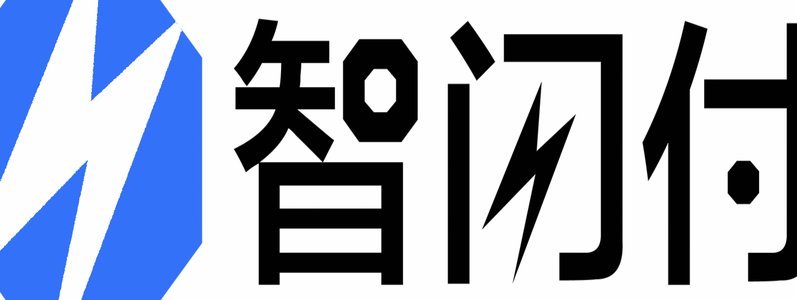 携程拿去花