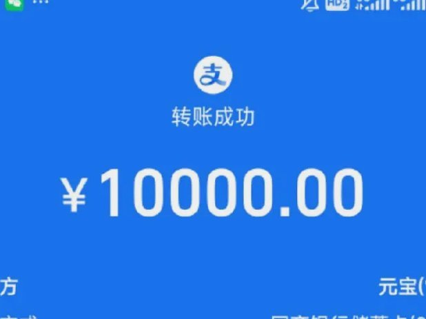 拿去花怎么套出来操作方法视频