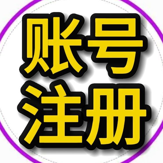 分期乐如何注销账户和还款计划？全流程指南