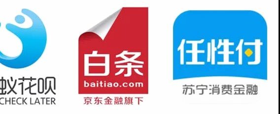花呗套现利润揭秘：风险与收益全解析