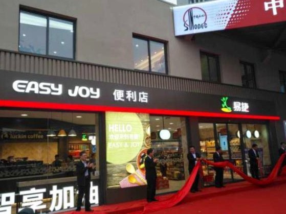 微信分付能否通过技术手段实现