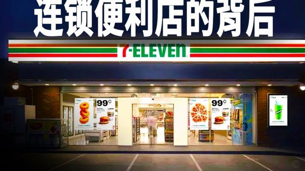 京东便利店白条能提现吗安全吗