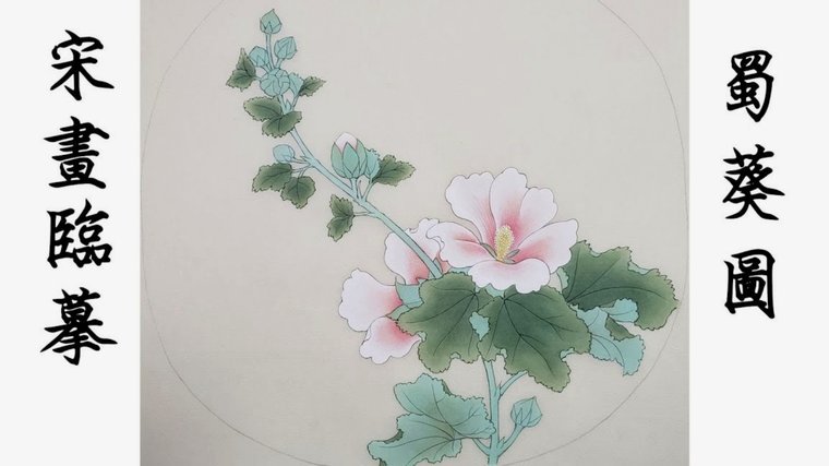 套现花呗有手续费吗现在