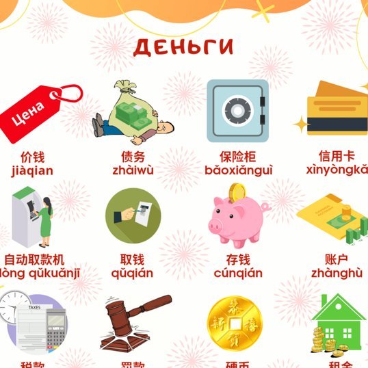 得物钱包余额提现教程