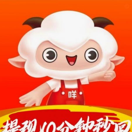 便荔卡提现详解与流程
