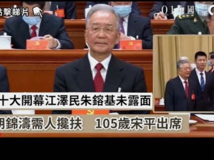 花呗退出了？深度解析其商业模式和消亡原因