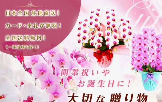 花呗商家套现合法吗？