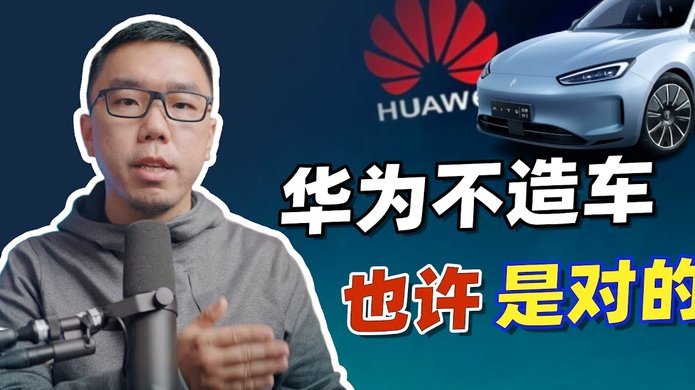为何有取现额度却无法取出白条资金？