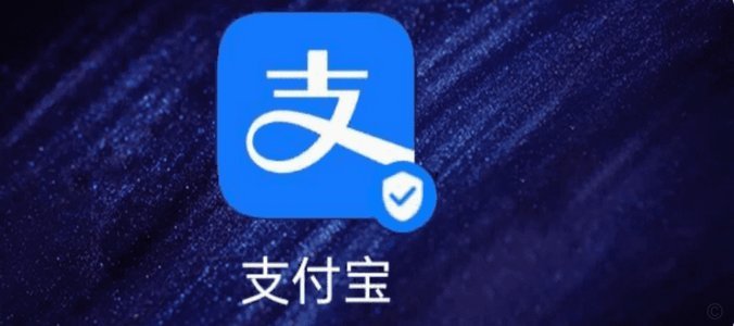花呗怎样套花呗