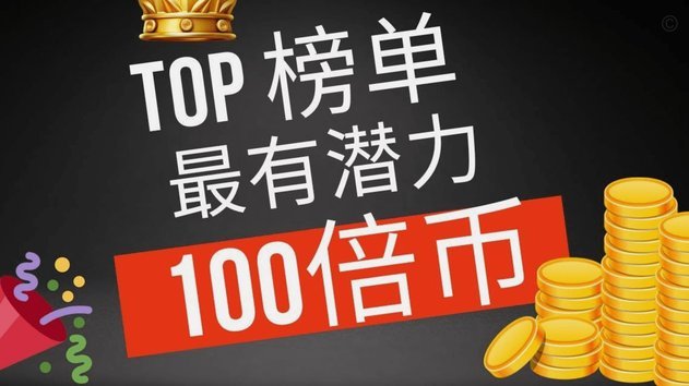 分期乐提现怎么操作？