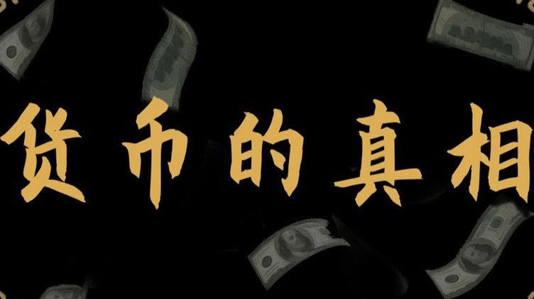 分期乐里的钱怎么提现
