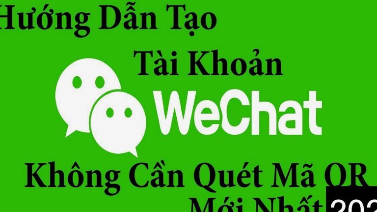 分期乐提现微信上征信吗