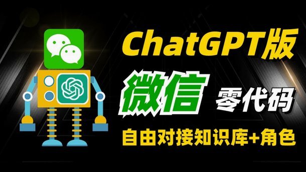 分期乐提现微信上征信吗