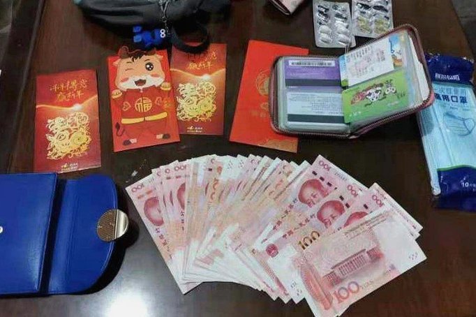 便荔卡包资金提现攻略：从预授权到实操流程解析