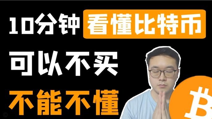 优选给了5500可以提现吗