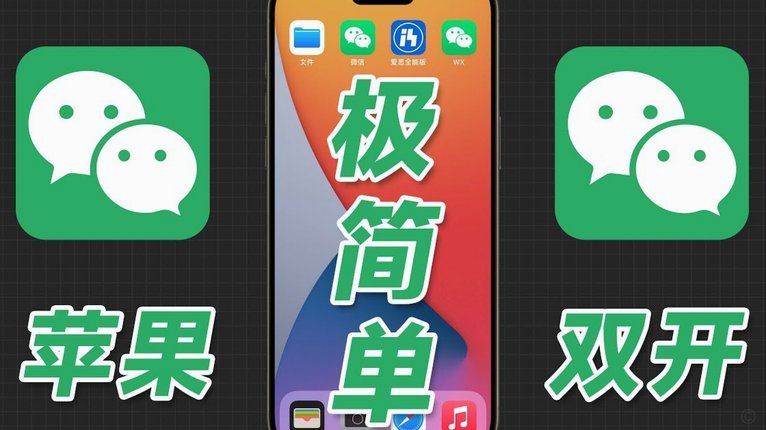 微信分付套现风险：哪里能找到？ 别碰！