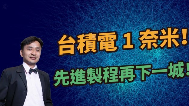 吉石科技羊小咩是正规平台吗