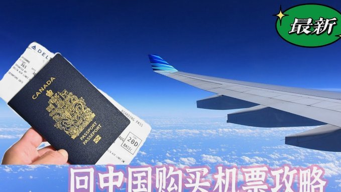 携程拿去花哪里还款 平台可靠