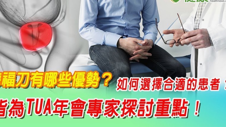 揭秘“分付套现秒回”的金融迷局