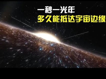 美团月付取现后多久能到账？