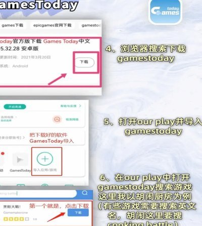 拿去花能取现吗安全吗