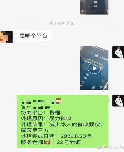 虚拟资产套现指南