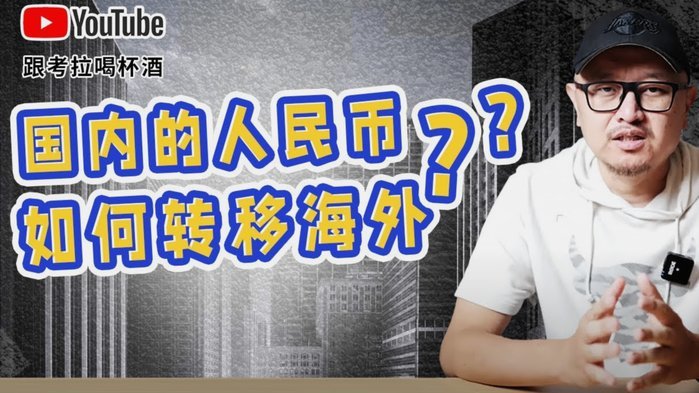 如何有效释放白条信用额度