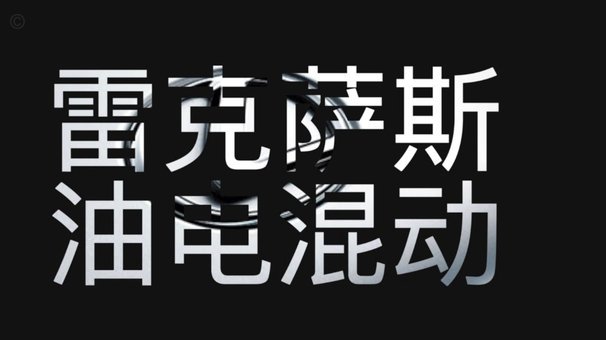 小心！这些地方宣称的“白条秒到”风险极高