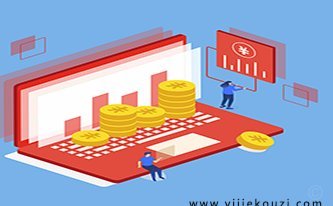 分期乐出来信用报告什么意思
