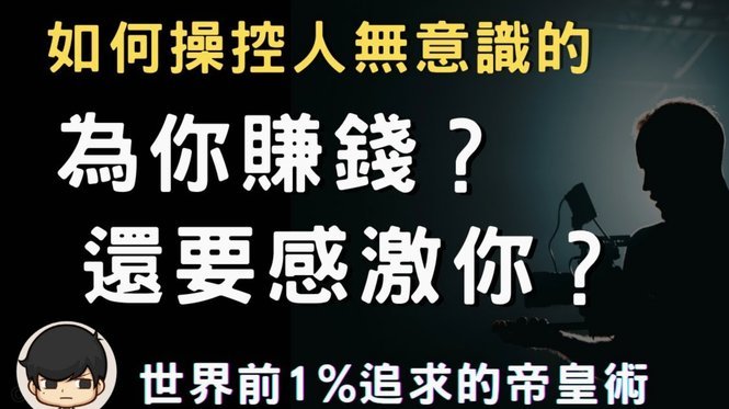 鹿优选套现技巧：轻松GET现金奖励