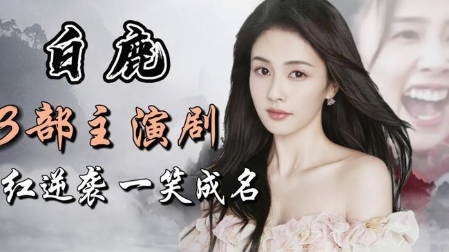 鹿优选如何套出来现金