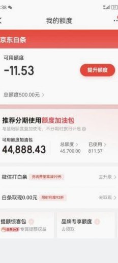 <think data-site-id=