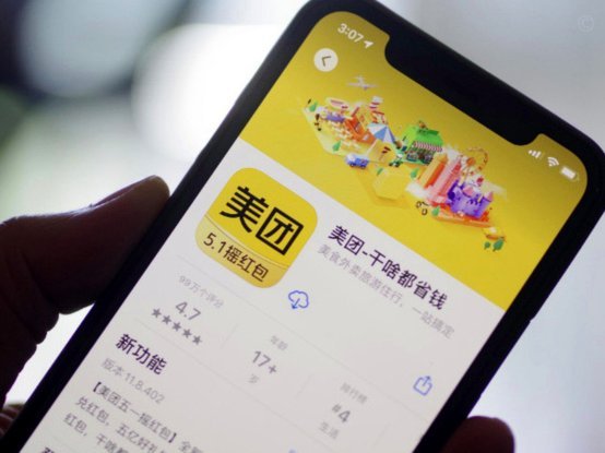 美团月付取现二维码看不出来？可能是这几个原因和解决方法