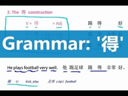 得物额度取现，商家真的能看到吗？