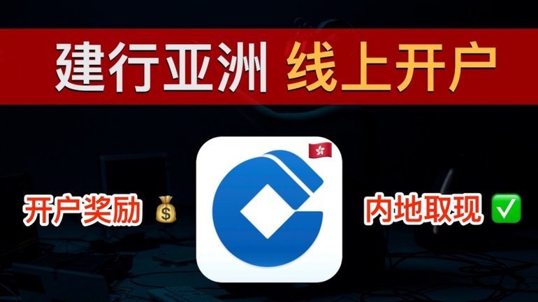 美团月付取现多久到账 取不出来