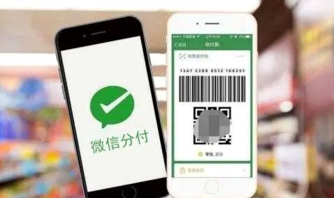 分付取现秒到 平台怎么操作