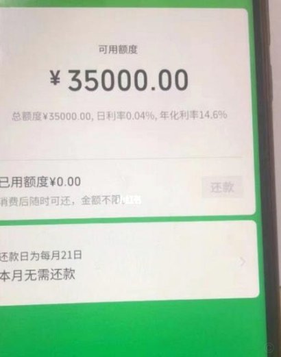 分付取现秒到 平台怎么操作
