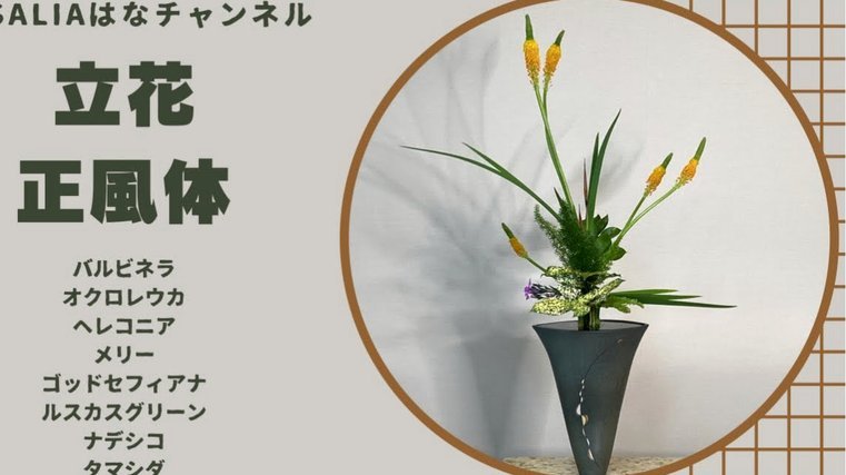 如何安全关闭花呗秒套平台绑定