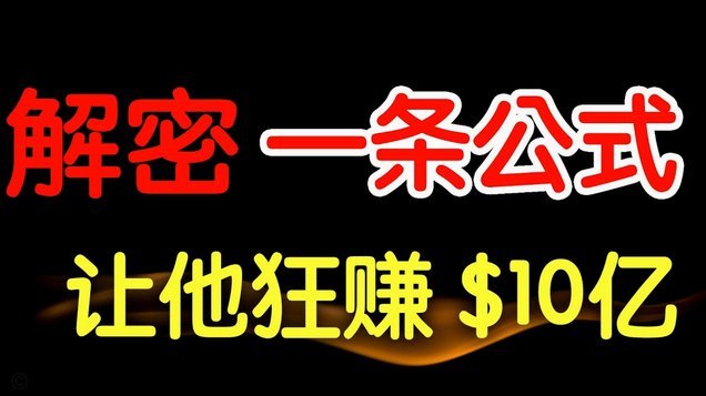 怎么提取白条里的钱