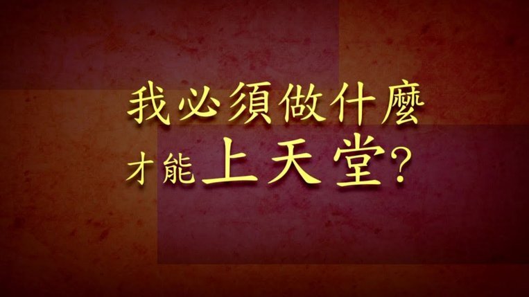 分期乐有额度借不出来怎么解决