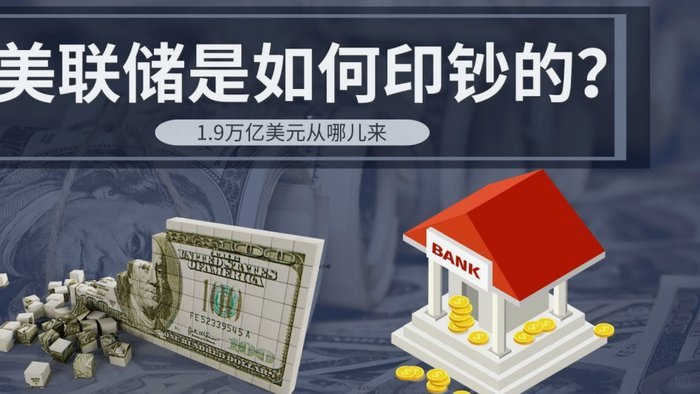 分期乐额度可用却提现失败？原因揭秘