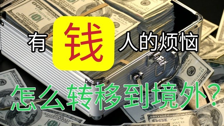 分期乐有额度借不出来钱怎么回事