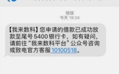 便荔卡包取现能否成功