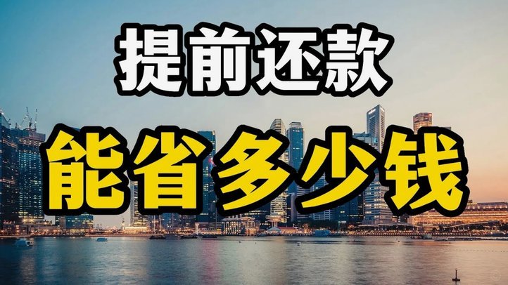 揭秘频繁网贷仍能成功借款的秘诀