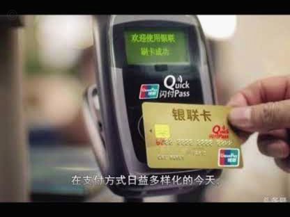 分付额度取现策略揭秘