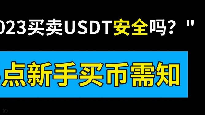 分付能提现吗？揭秘背后原因