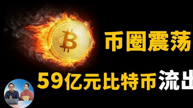 分付可以提现吗